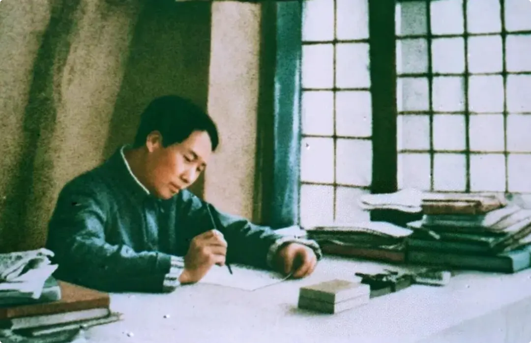 在不确定的时代，如何找到确定性？教员在延安窑洞里写下了答案